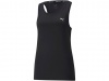 PUMA Train Favorite Tank BLACK